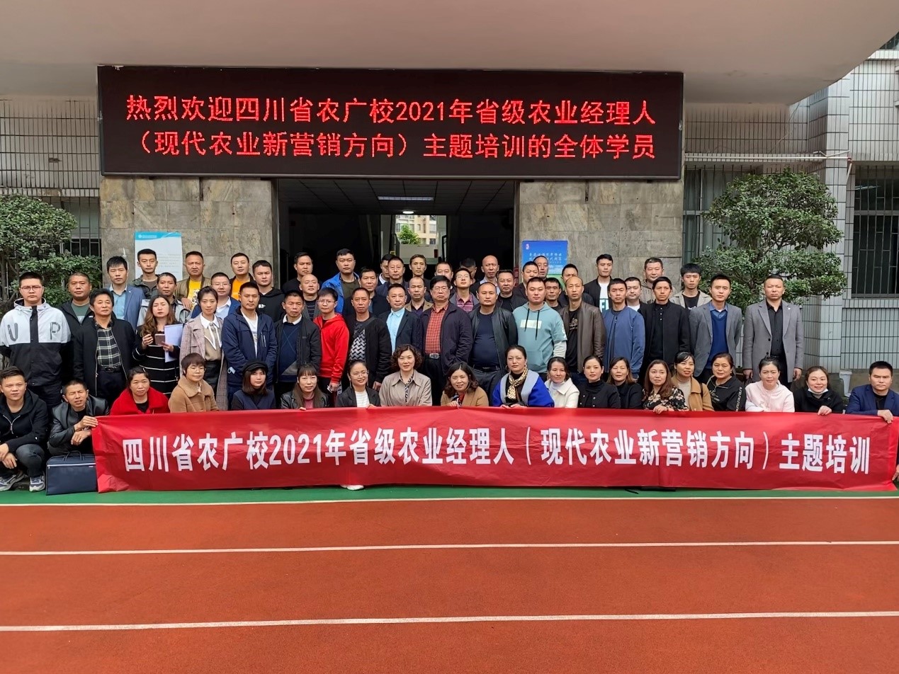 1635986802913071164.jpg 沙盘.jpg