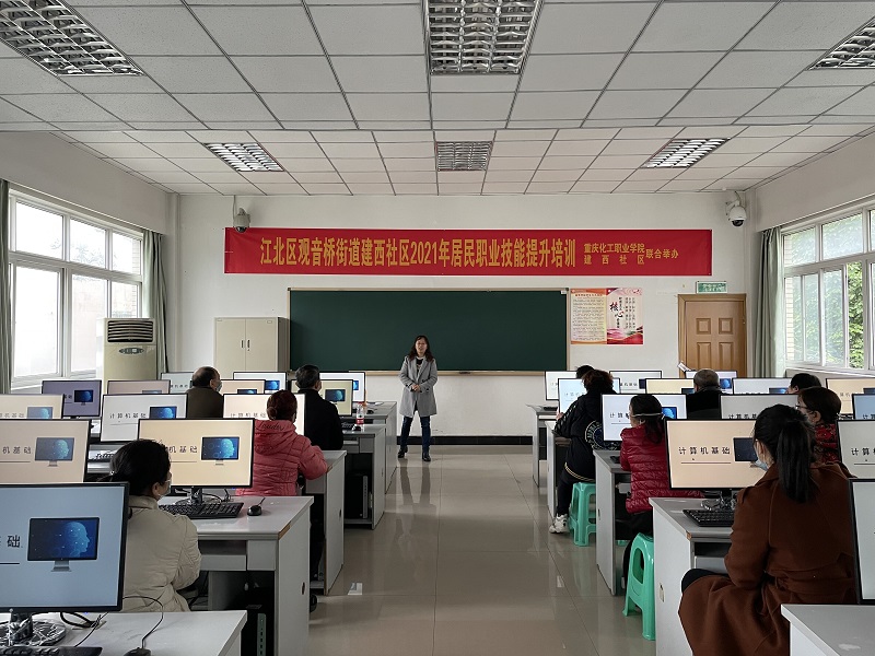 1637380978515021183.jpg 建西.jpg
