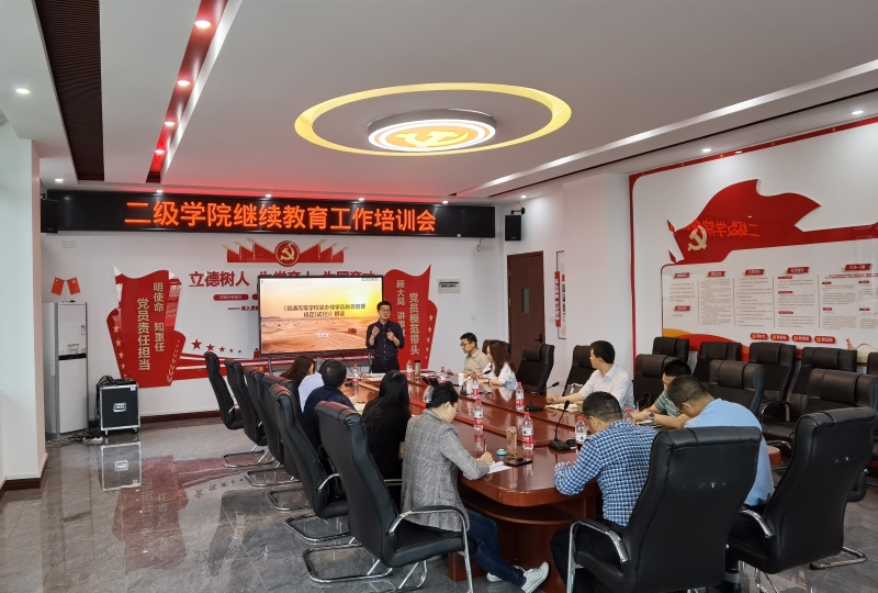 xTHq_1651238649220083201.jpg 1.jpg