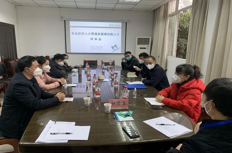 cUMV_1671505652037010178.jpg 图片1.jpg
