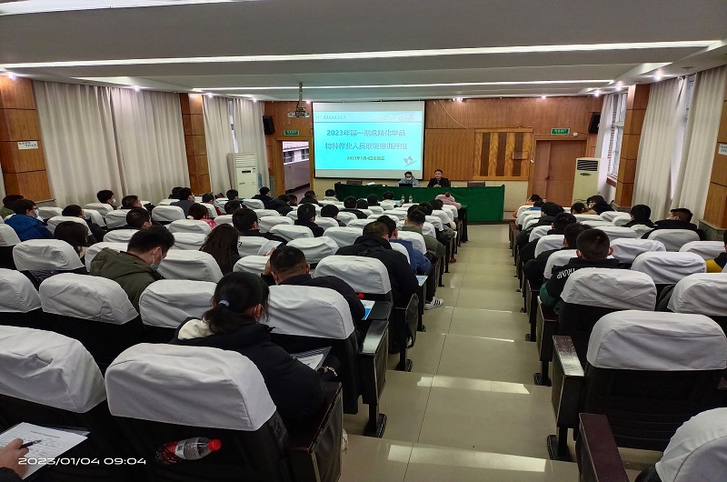 qIrX_1672971780608028637.jpg