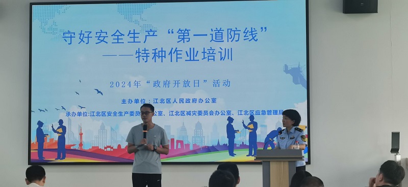 VicD_1727256182674016714.jpg 2.jpg