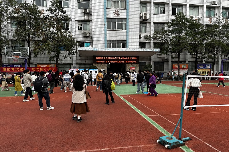 QQ图片20241103150709.jpg