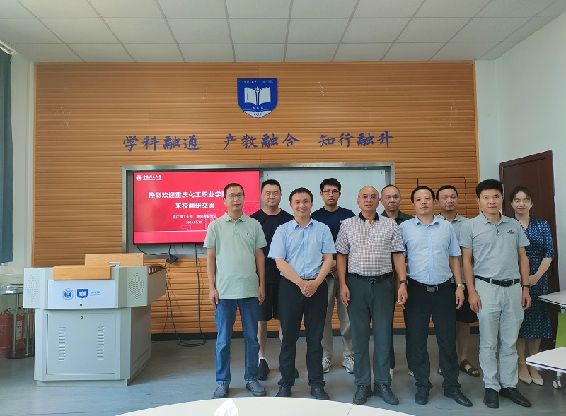 sPUC_1758075432985060719.jpg